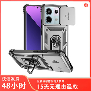 ���Q�m��Redmi�t��note13 Pro֧��Ӳ��Note12 pro�ƴ���ˤ�֙C��
