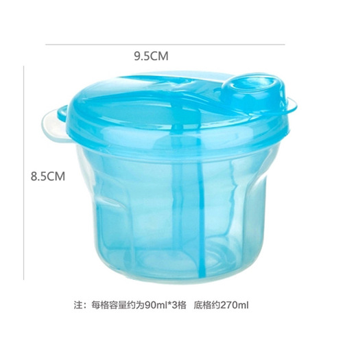 Baby milk powder compartment, portable portable rotating powder compartment, baby milk powder storage box, children's snack cup