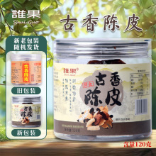 �l���V�|���خa�Ƥ��ʳ��ʳ�����k�������e���ֶY���l�ŷ�