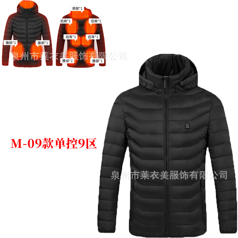 Serie completa de ropa de algodón transfronteriza inteligente ropa de calor de invierno ropa de algodón encapuchado calentamiento de fábrica venta directa