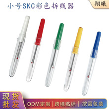ʮ�ֽ�����110R�h�����ϱ��𾀵��p�x�������l�S��ֱ�N�羳����