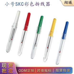 ʮ�ֽ�����110R�h�����ϱ��𾀵��p�x�������l�S��ֱ�N�羳����