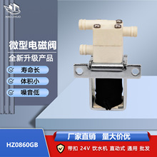 0860GB����΢��늴��y 24v�ˮ�Cֱ��ʽ����ͨ��늴��y���l