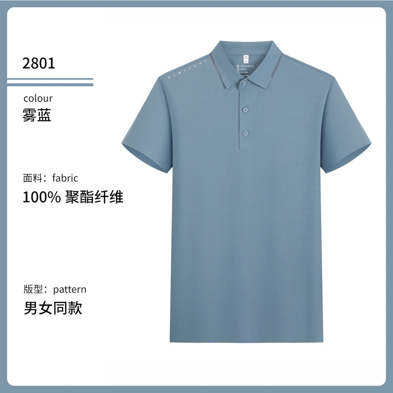 40 pcs 7A antibacteriano punto de secado rápido Jacquard transpirable deporte polo camisa personalizada ropa de trabajo de manga corta impresa LOGO