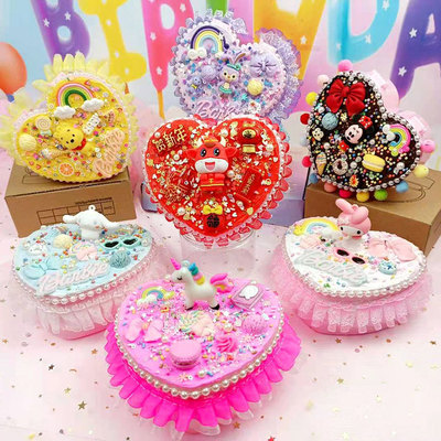 奶油胶diy收纳盒装饰盒化妆盒儿童手工爱心收纳盒礼盒装厂家批发|ms