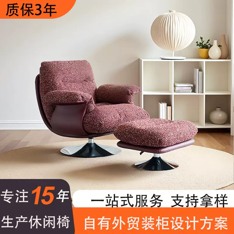 小户型全包感阳台椅家用布艺客厅休闲椅北欧休闲极简沙发椅