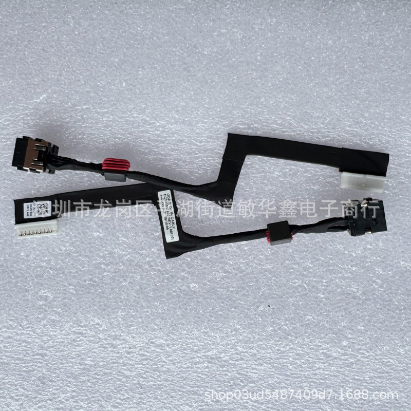 Brand New Suitable for Dell Precision 7750 7760 Dc Power Connector 0545Mj Gdb70