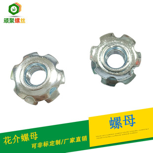 ���B�Cе������ĸ���S �Ҿ���߾o���B�Ӽ� �������I荿��O����ĸ