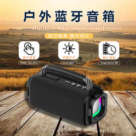 新款厂家直销境外蓝牙音箱布艺带提手便携式户外重低音炮桌面音箱