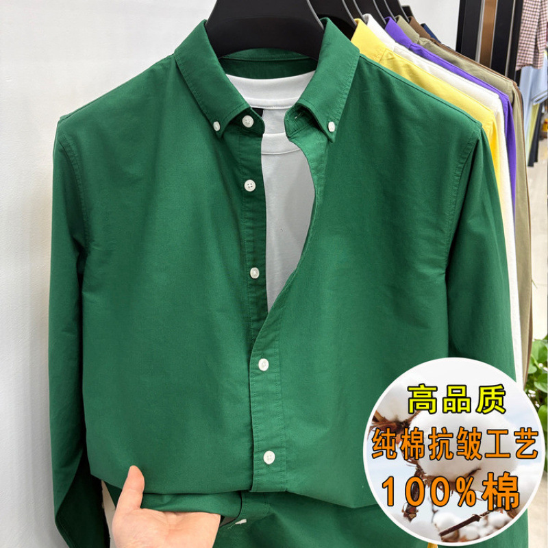 Spring New Casual Solid Color 100% Pure Cotton Shirt Long-Sleeve Jacket Pure Cotton Candy Color Anti-Wrinkle Shirt for Men