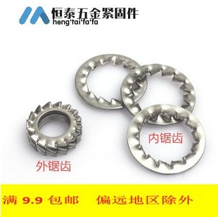 304���P��i�o�|Ȧ/������X�|GB862ֹ�ӷ��ɶ��X�����|ƬM3~M20