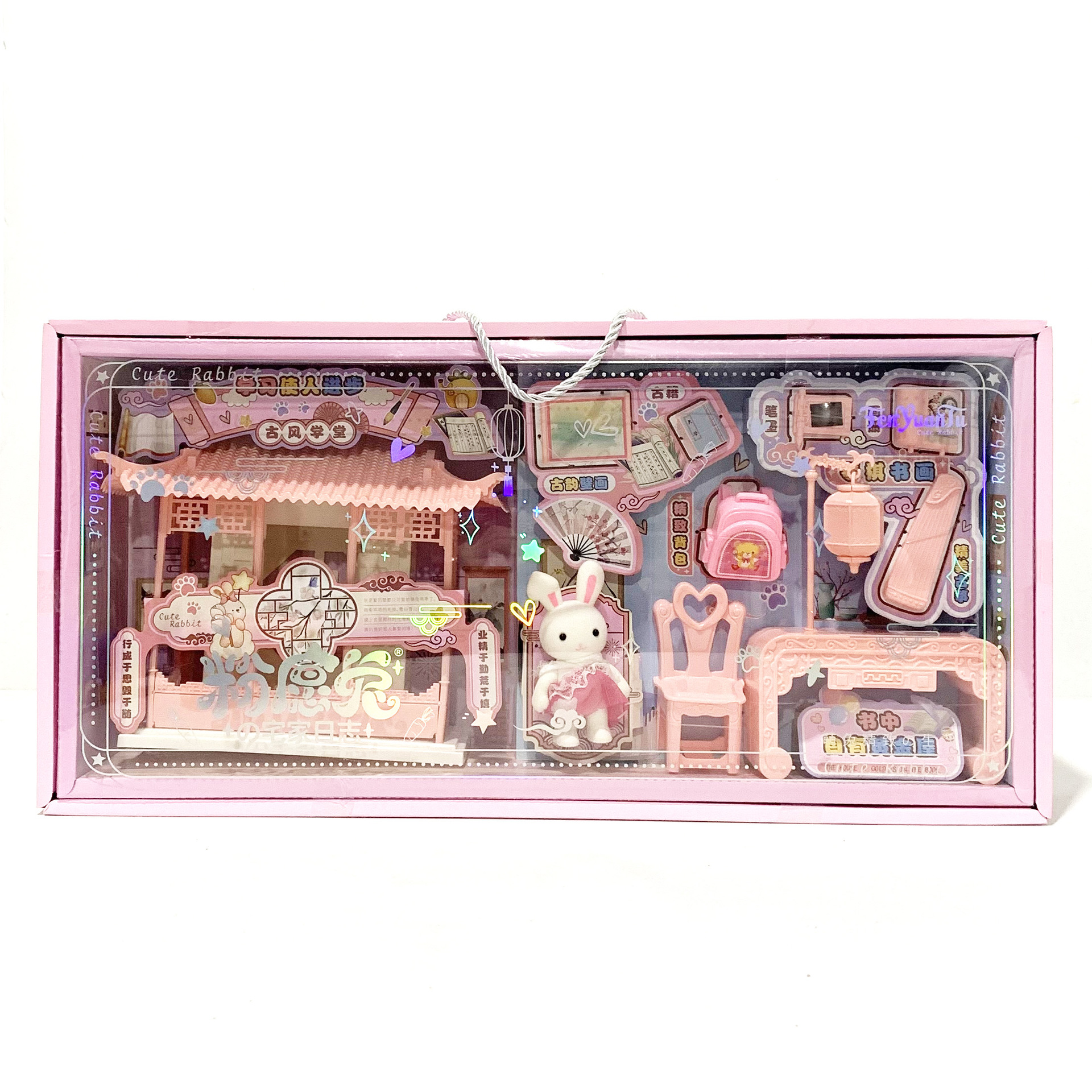 微信图片_20241202193108