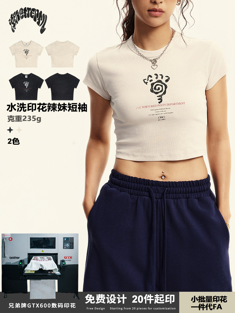 2025 verano americano retro desgaste impresión hombro corto función viento caliente camiseta de manga corta chaqueta negra mujer