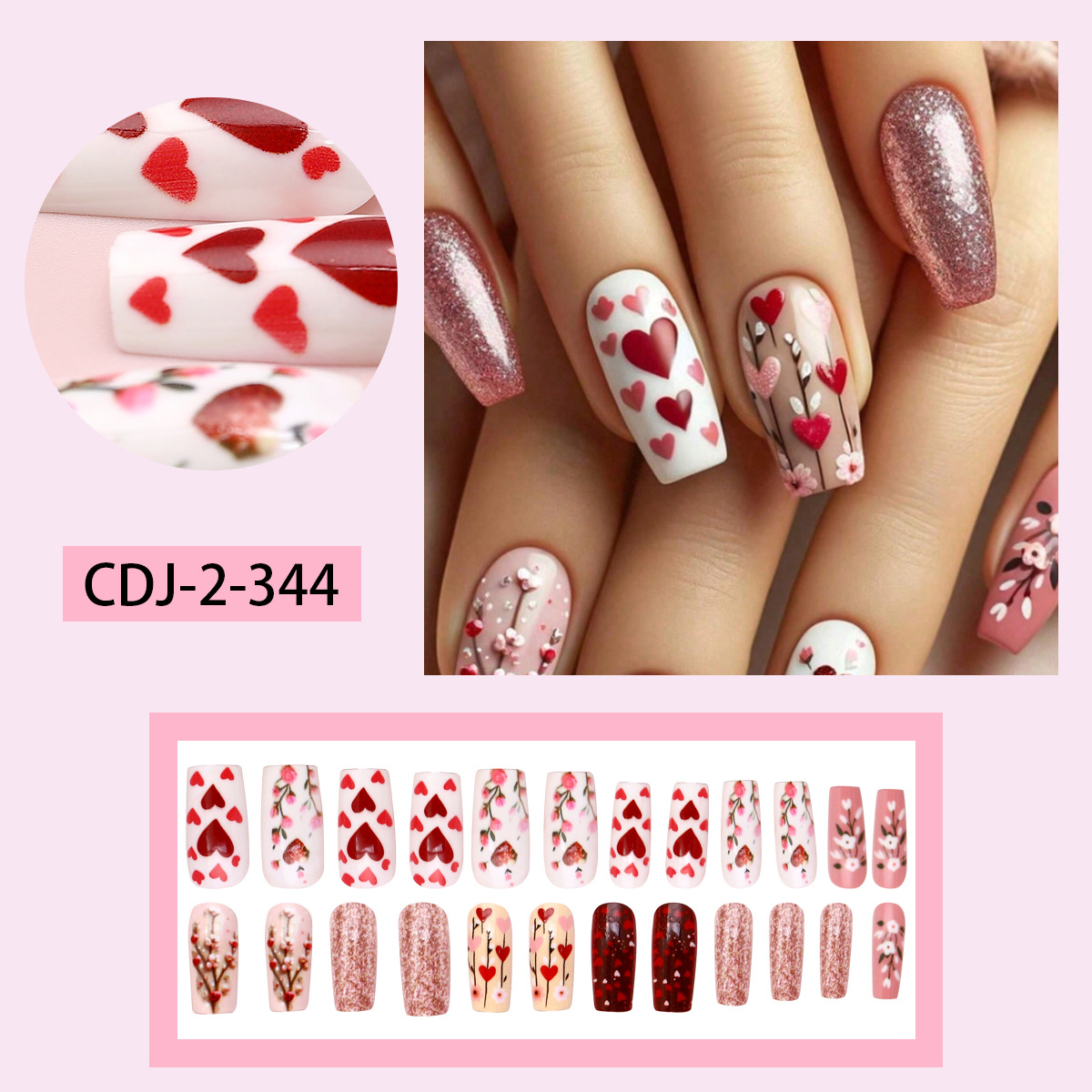 Uñas postizas comercio exterior uñas de vestir de color sólido uñas postizas amor uñas extraíbles 24 parches de uñas falsas simples