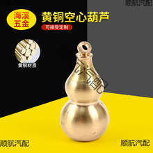 �S�~����С�����_�ڿɴ��_�b�|�����~��̖���ĺ��J���b��ɰ