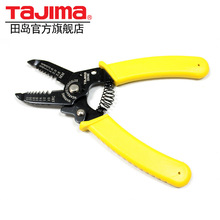 tajima/��u�����Q �๦�܄����� ��ӮaƷ�����Q 늹�����