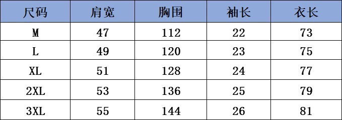 O1CN01H9so1d2E5u9etxN8n_!!1893