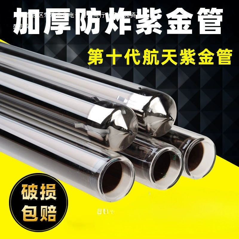 Оптовая продажа солнечный водонагреватель вакуумная трубка аэрокосмическая фиолетовая труба для нагрева стекла