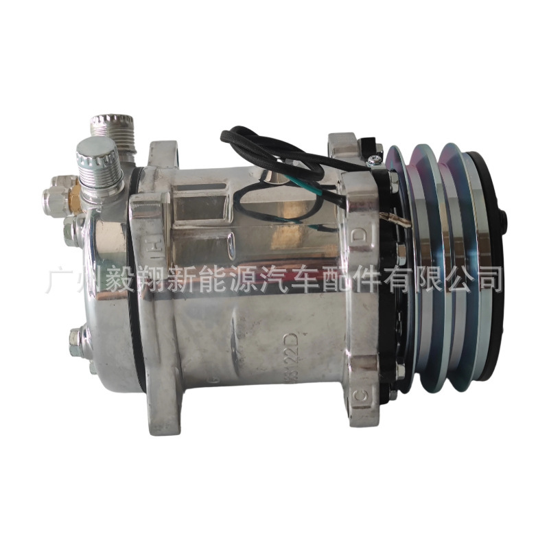 12V Twin Ac Compressor, Suitable for Sanden 510 Series (Sd5H16/Sd7H15 Models)