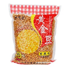 酥香园黄金豆5斤商用油炸豌豆粒下酒菜黄豆豆子零食坚果批发包邮