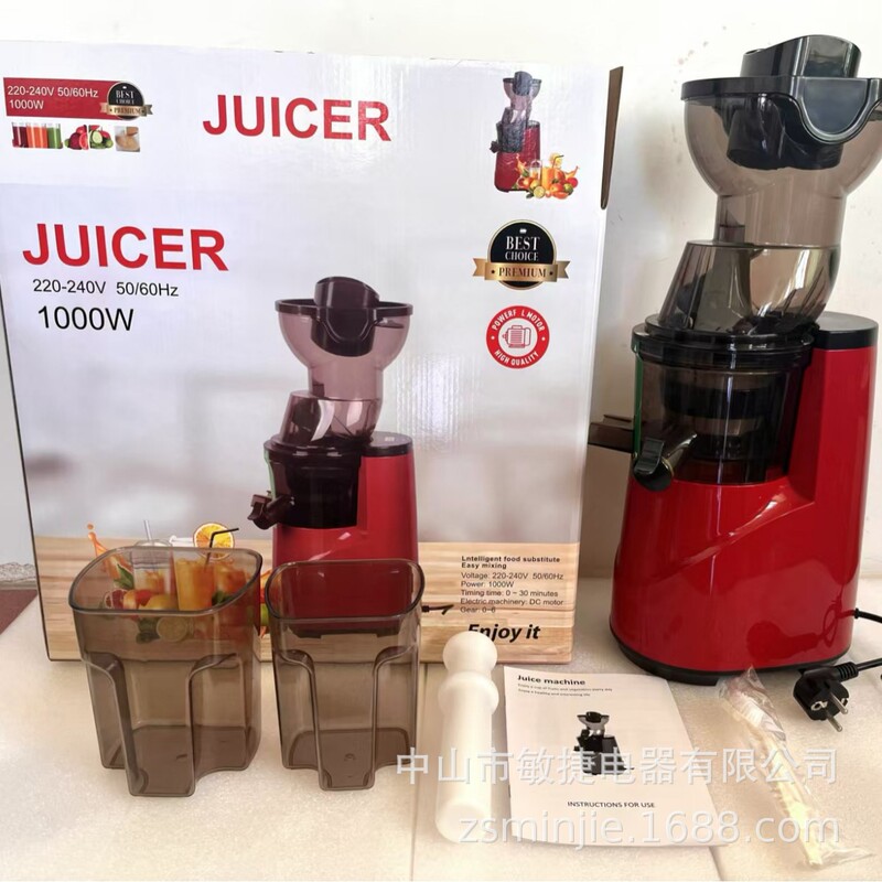 国境を越えたジューサー、オリジナルジューサー、多機能フルーツマシン、大口径家庭用残渣ジュース分離、全自動ジュース抽出|undefined