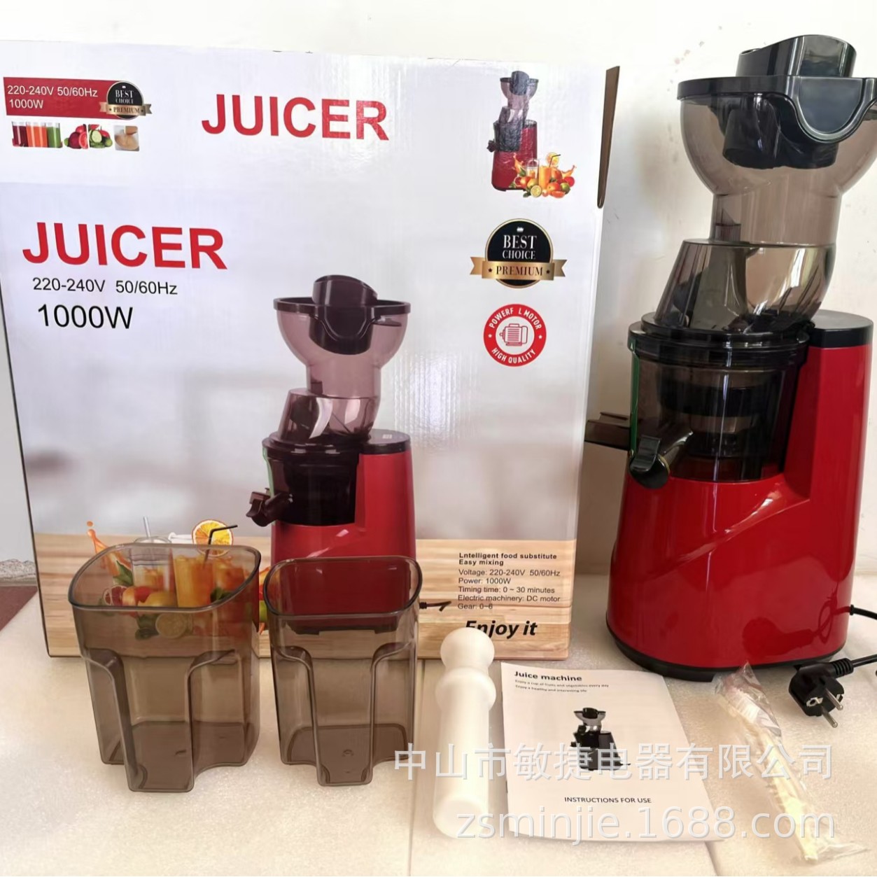 Cross-Border Juicer, Multifunctional Fruit Machine, Large Diameter Household Residue Juice Separation, Fully Automatic Juice Extraction