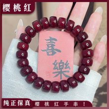 ����t����șƬ��ֱ���������ִ�Ů�������W���P���o��������l