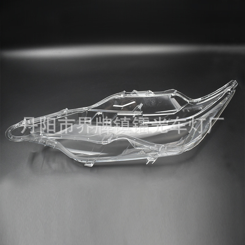 Suitable for New Camry Headlight Cover, Toyota 15/16/17 Model Camry Front Headlight Transparent Cover, Headlight Housing