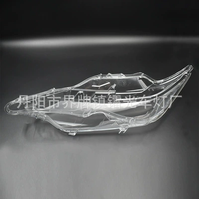 Suitable for New Camry Fara qapaqları