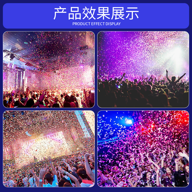 Wenjing dióxido de carbono máquina de papel de color máquina de chorro de papel rendimiento de apertura máquina de chorro de papel atmósfera de escenario máquina arco iris celebración de bar