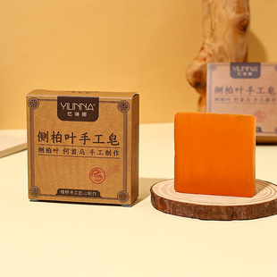 �������ȡ� �Ȱ��~�� �Ȱ��~������  �ֹ����� �坍�̝� 70G
