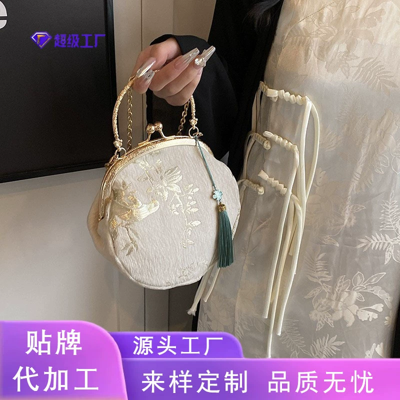 Новая платиновая сумка 2025 года, высококачественная модная сумка через плечо большой вместимости, ретро-сумка с эффектом состаривания, оригинальный тренд.