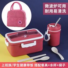 ΢tϰָСW㮔ʽɼӟͺЎwאa