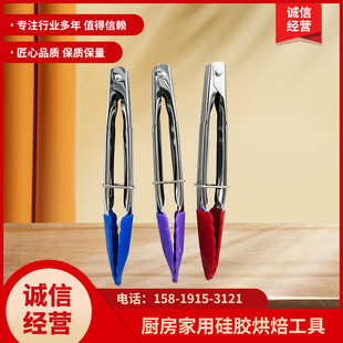 ���zʳƷ�A�ӟ����Aţ�ŊA���������͊A���P䓹��zʳ��A