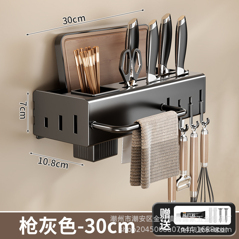 30 gun gray wall mounted knife holder