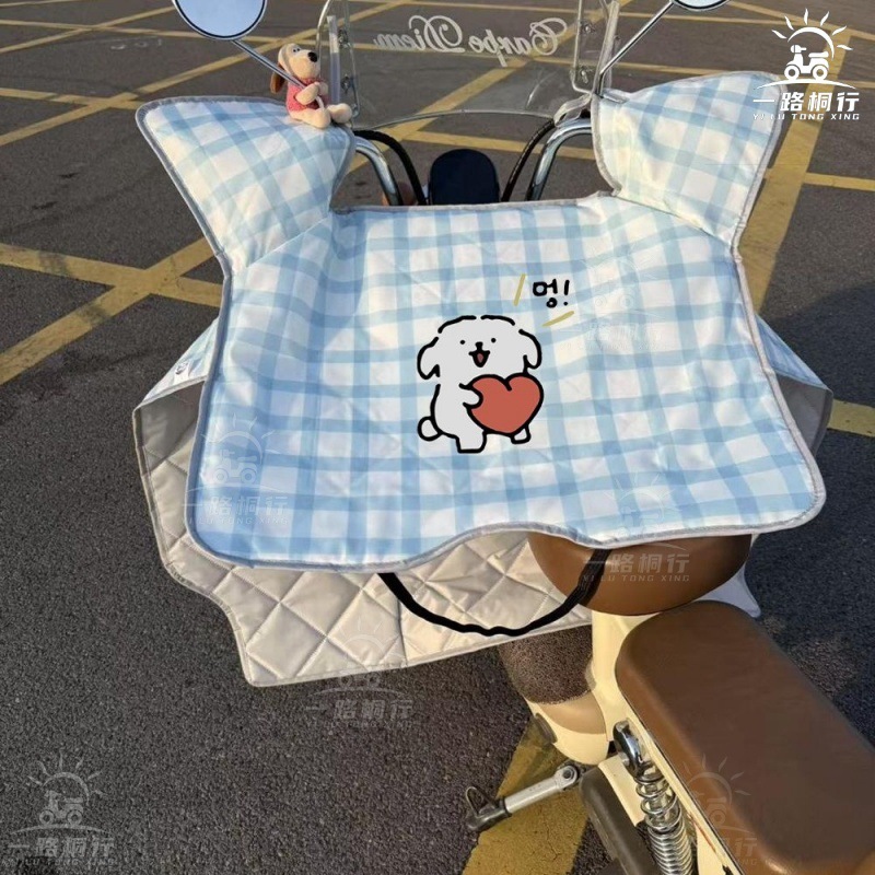 블루게게를 좋아하는 강아지