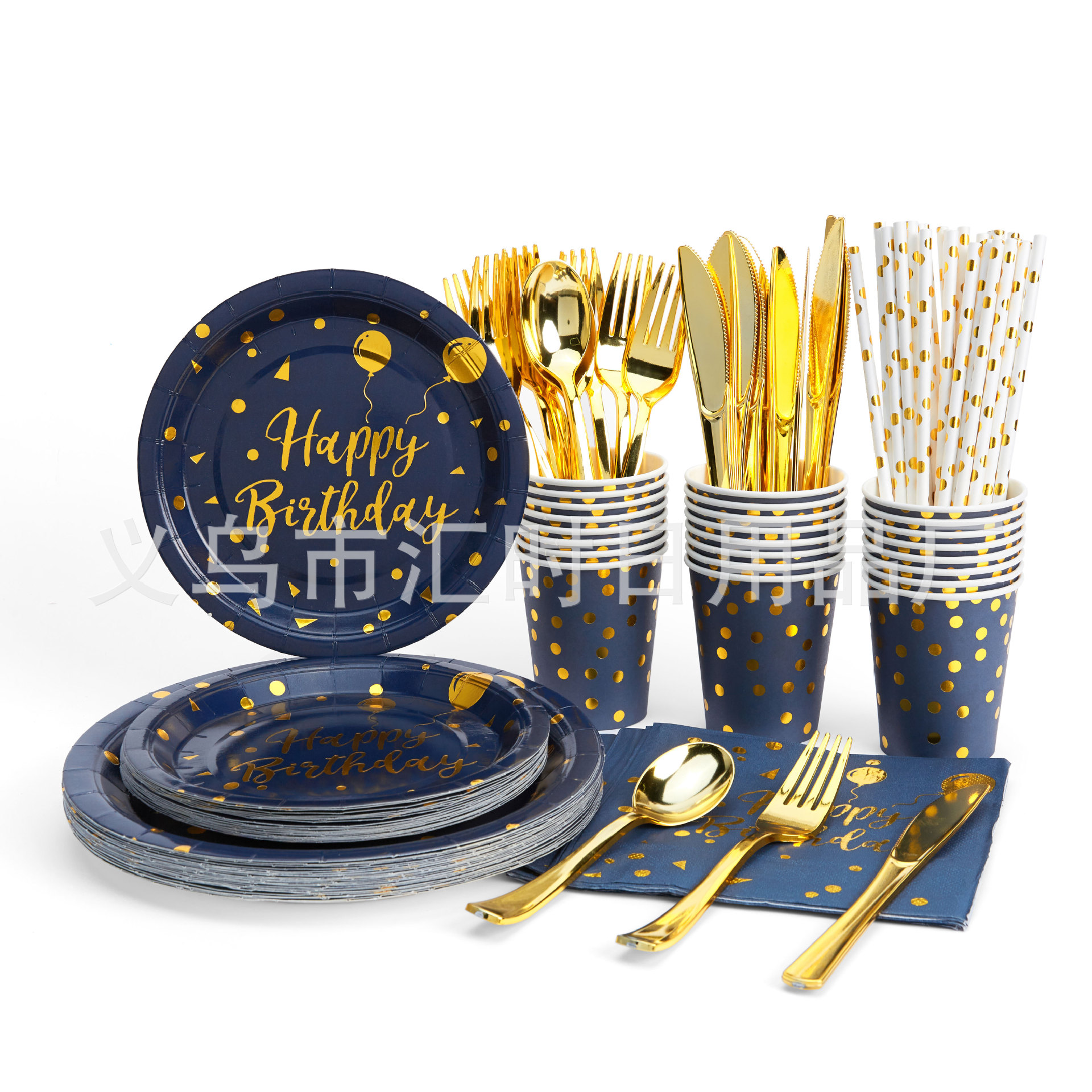 애플 블루 골드 풍선