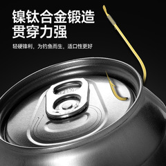 野釣短子線雙鈎成品金袖魚鈎綁好套裝袖鈎鯽魚鈎全套漁具批發