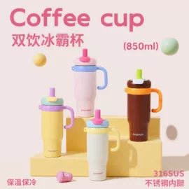 保温杯;塑料杯;咖啡壶