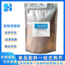 S ʳƷ HA yƷԭ  ͸|c ɫĩ