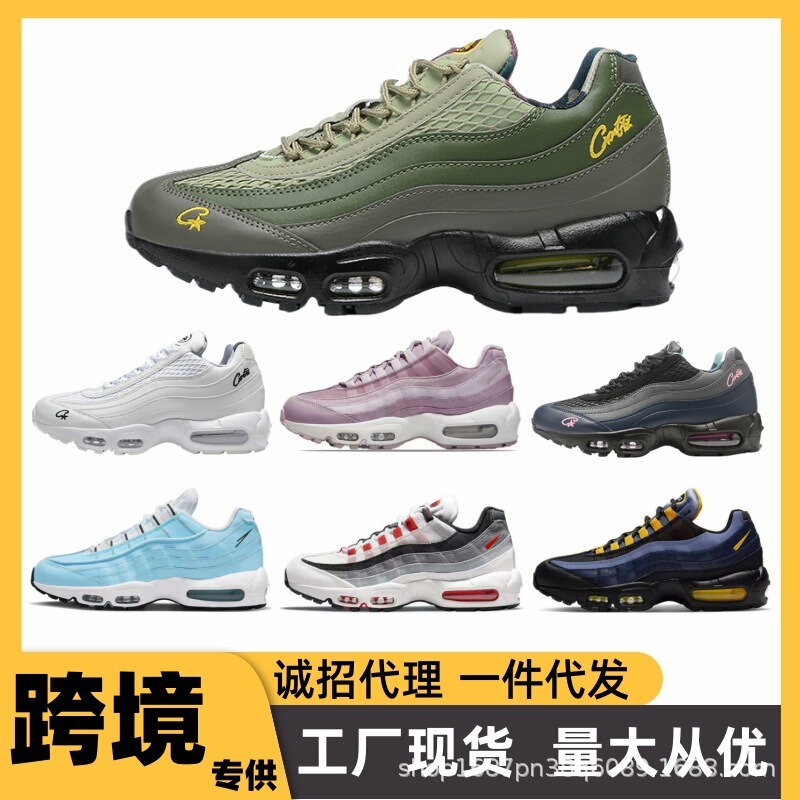 Putian Shoes Air Max95 Air-Cushioned Shoes, Co-Branded Export Men's and Women's Couple's Wear-Resistant Non-Slip Cross-Border Sports Running Shoes Putian Shoes Air Max95 Air-Cushioned Shoes, Co-Branded Export Men's and Women's Couple's Wear-Resistant Non-Slip Cross-Border Sports Running Shoes