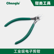 ��¹��ǯб��ǯб��ǯ����ǯˮ��ǯ����ǯ ��ǯ������Ӽ�ǯ����