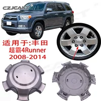 Трансграничные горячие продажи для Toyota Super For 4Runner 2008-2014 колесная крышка колес колес
