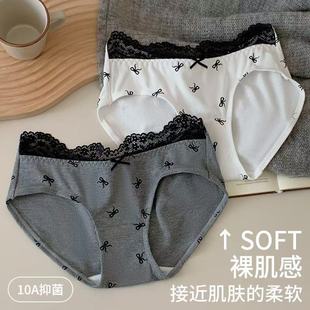 �¿�MIUϵ�ٽz��ѝ��Ů�����Y���c���m͸�⿹�������dŮʿ����ѝ