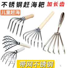 �s�����߲��P䓰����ڻ����ں�Ϡ�Ӹ���С�������X��צ��