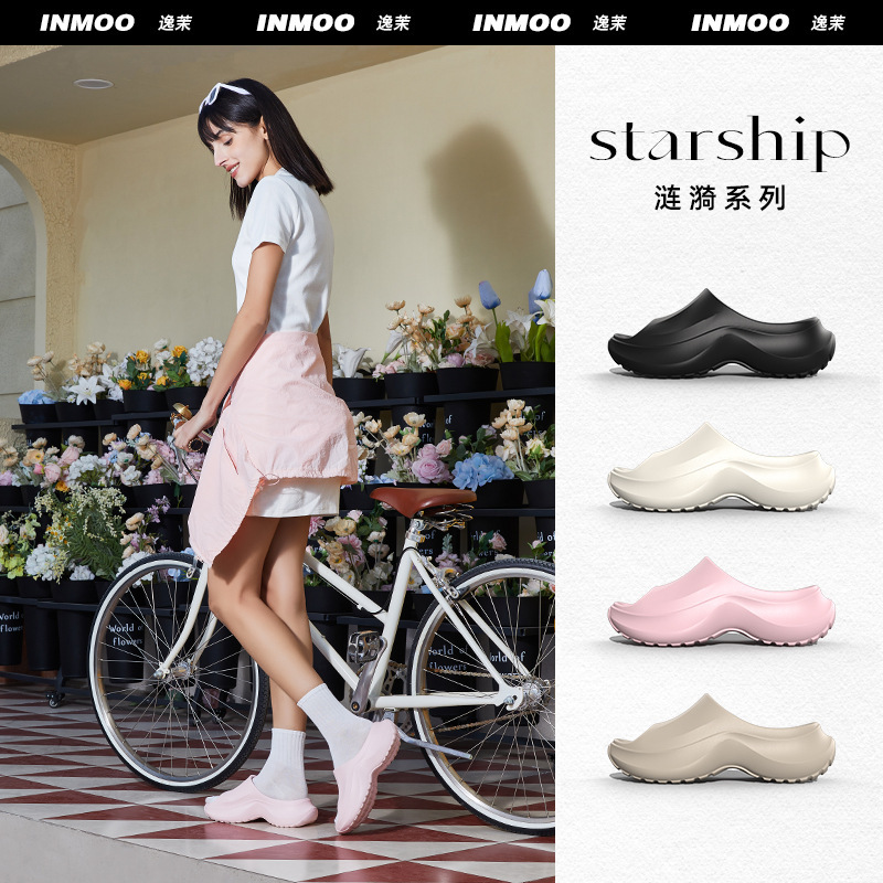 Increased Thick Bottom High Heel EVA Non-slip Deodorant Solid Color All-match Home Slippers Women's One-line Slippers for Outer Wear Beach Slippers