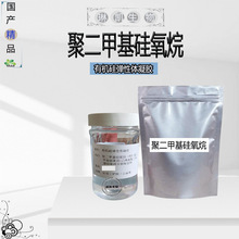 �ЙC�菗���w���z �۶��׻������� ��ϩ���۶��׻������齻�ۺ�