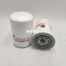 ������Ӧ�������̻�еҺѹ������HF28812
