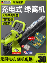 늄ӾG�h�޼��C��늲����֦�C���~�ɲ茣�þG���@����������C��