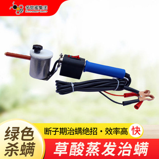 �B�乤�߲������l�������\�F����늼ӟ�o�r���۷������\������